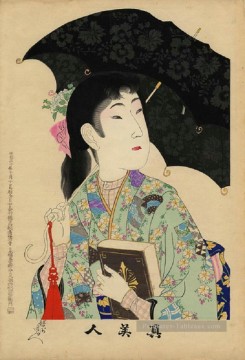 Une femme retenant un parapluie de style occidental et un livre de style occidental Toyohara Chikanobu japonais Peinture à l'huile